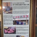 황금소한우갈비살 이미지