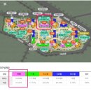 삼한부동산공인중개사사무소 이미지