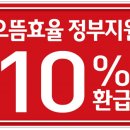 새하남물류 이미지