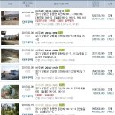 양평군교통약자이동지원센터 이미지