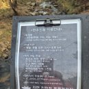 동백한우농장 이미지