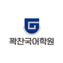 잠신고등학교 이미지