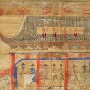 죽림영당 이미지