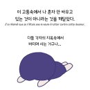 햇살정신건강의학과의원 이미지
