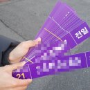 개금2동-10 이미지