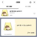 도원 제라1-1541호 | [러시아 교환학생] D+ 255~261 드디어 여름(러시아 승전기념일/ 생일파티/ 카페추천)