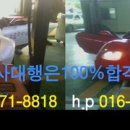 한솔자동차서비스 이미지