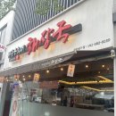 광주해장국 - 광양시 사동로 112-1 | 상무지구 국밥 맛집 제주은희네해장국 광주상무점 l 24시간 해장국 후기