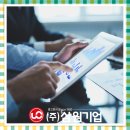 삼원기획