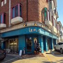 일산로358번길 | 르쁠라 일산 밤리단길ㅣ일산레스토랑 찾는 분들께 추천하고 싶은 프렌치 다이닝