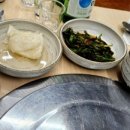 대관령숯불회관 이미지