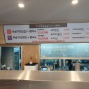 아주매운공주칼국수쭈꾸미구이 네이버블로그