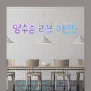작심스터디카페약사 이미지