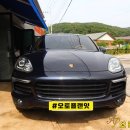 오토플랜잇 이미지