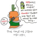 낙원하우스 이미지