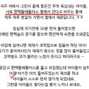 예원약품 이미지