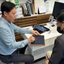 화이트안경원 | 안경의 원조 남대문 최첨단장비 007안경원에서 누진다초점렌즈 솔직후기