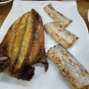 153생선구이&조림 이미지