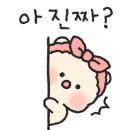 강남 게임랜드 이미지