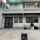 리버헤드(Riverhead) 이미지