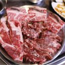 상록회관연탄구이(향남점)