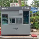 과천중앙빌딩 이미지