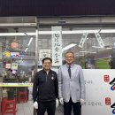 대전축산물백화점 이미지