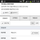 서예B반 이미지