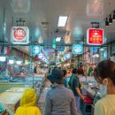 중앙식료시장 이미지