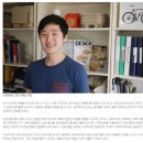 이노이즈 | [2012 인턴쉽] 2012 여름방학 인턴쉽 프로그램 후기