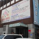 신정탕 이미지
