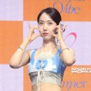 러브에이드 이미지