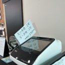 주정차-35 | 🍜 남양주 냉면맛집 냉면공장 후기｜매달 말일 냉면 4,000원 할인! 냉동면까지 구매 가능