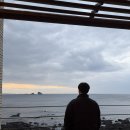 트로피컬하이드어웨이 이미지