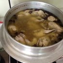 태일 경로당 이미지