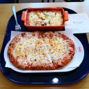 고피자 하남미사점 이미지