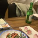 가현참치전문점 이미지