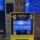 놀이터 게임장 이미지