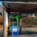 반곡관설동행정복지센터 이미지