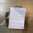카페스프라우츠 | 강릉 카페 추천 : 카페스프라우츠 후기