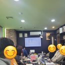 나이스유세무법인부산지사