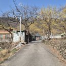 계척경로당 이미지