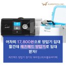 (주)더블유써지텍 이미지