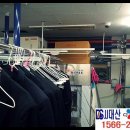 향기 나는 세탁소 이미지