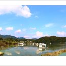 고삼호수