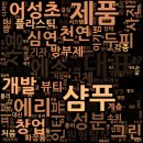 와이제이에스 이미지