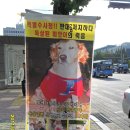 명의원 이미지