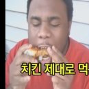 쿠쿠치킨 - 서초구 양재대로2길 34 | 쿠쿠치킨