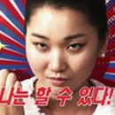 고멘