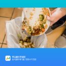 원진기업주식회사 이미지